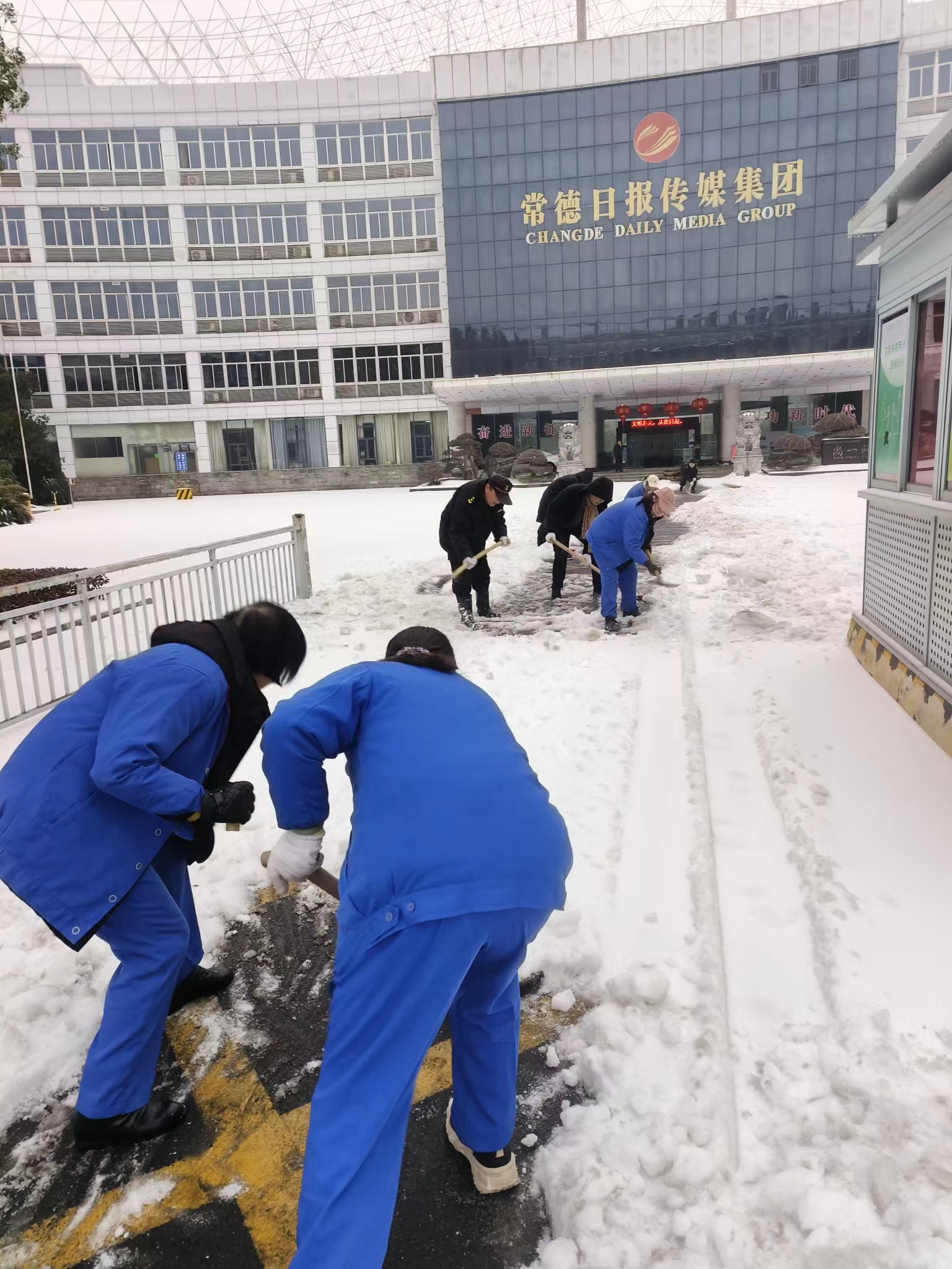 鏟雪除冰 安全護“行